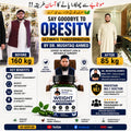 Weight Management Capsules By Doc Mushtaq Ahmed