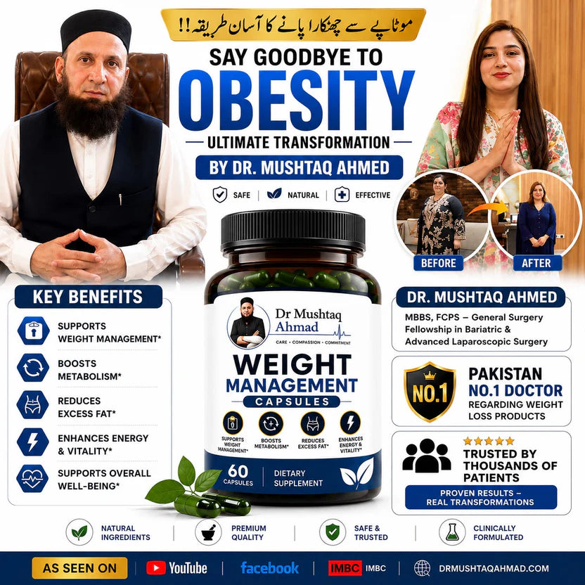Weight Management Capsules By Doc Mushtaq